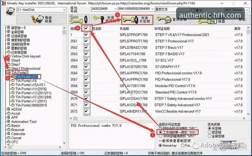 华体会官网最新版安装教程 华体会体育平台发布官方指引:v2.1.3版本安装教程最新动态