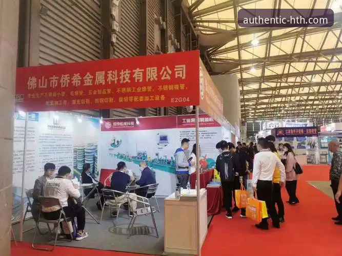 华体会体育平台最新官网体验详解