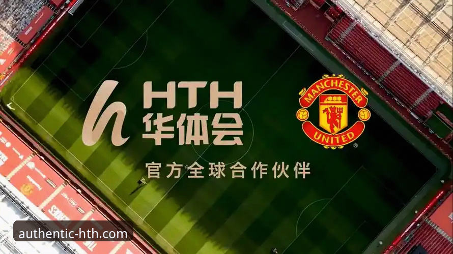 华体会体育平台全面评测：最新版官网入口与APP下载实战指南