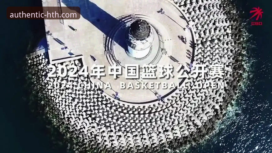 华体会体育平台移动端体验全面解析：从官方入口到v2.1.3版本下载的实战指南