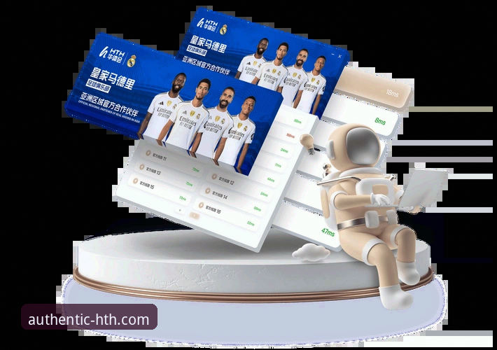 华体会官网安卓版安全性详解